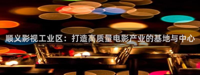 桃花影院免费看电影