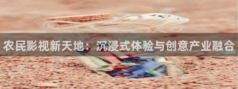 桃花电影全集