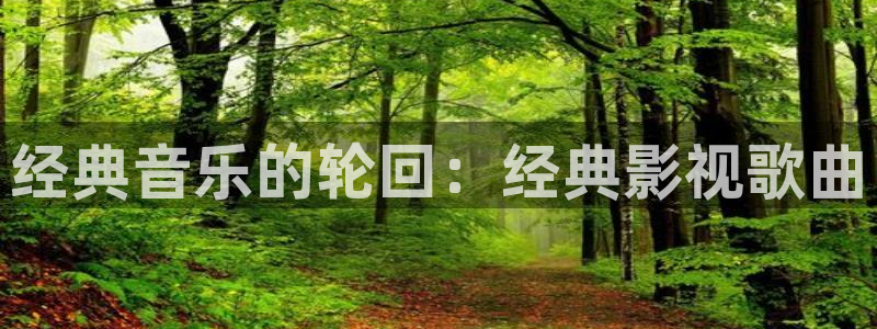 桃花影视免费版高清在线观看