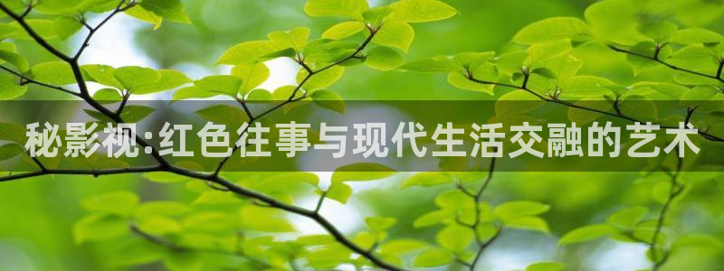 免费蜜桃桃花影院