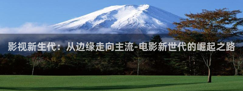 桃花岛在线影院