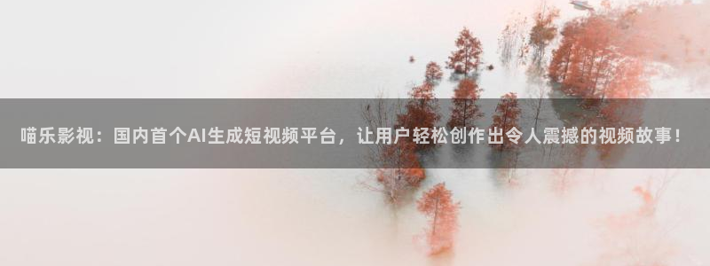 亚洲七七久久桃花综合影院