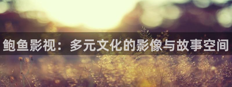 小桃花视频